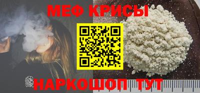 а пвп мука Усть-Джегута