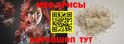 индика Усть-Илимск