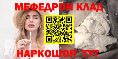 индика Усть-Илимск