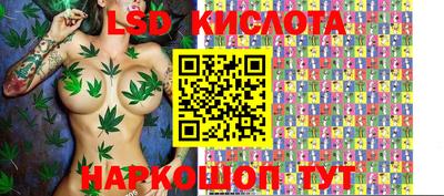 а пвп мука Усть-Джегута