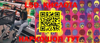индика Усть-Илимск