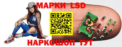 а пвп мука Усть-Джегута