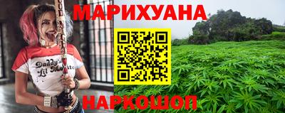 а пвп мука Усть-Джегута