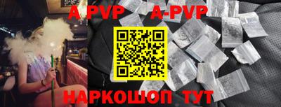 индика Усть-Илимск