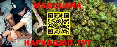 а пвп мука Усть-Джегута