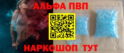 индика Усть-Илимск