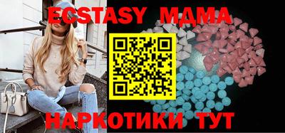 индика Усть-Илимск
