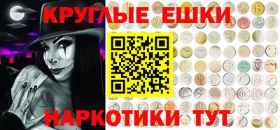 индика Усть-Илимск
