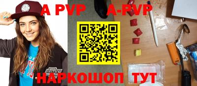 индика Усть-Илимск