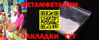 индика Усть-Илимск