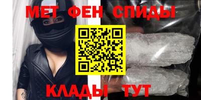 а пвп мука Усть-Джегута