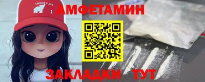 а пвп мука Усть-Джегута
