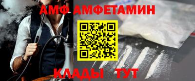 индика Усть-Илимск