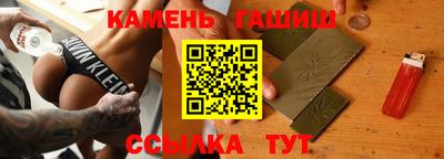 а пвп мука Усть-Джегута