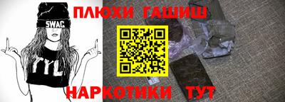 индика Усть-Илимск