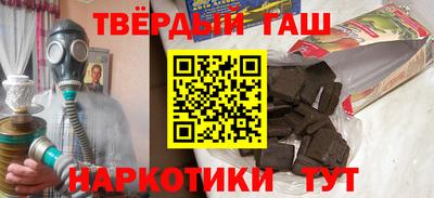а пвп мука Усть-Джегута