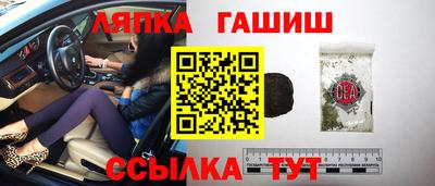 а пвп мука Усть-Джегута