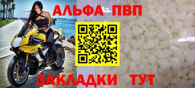 индика Усть-Илимск