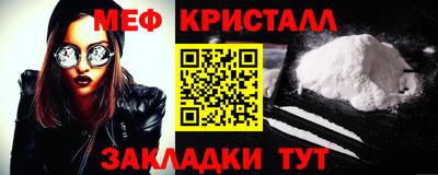 индика Усть-Илимск