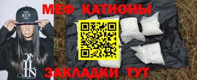 винт Уссурийск